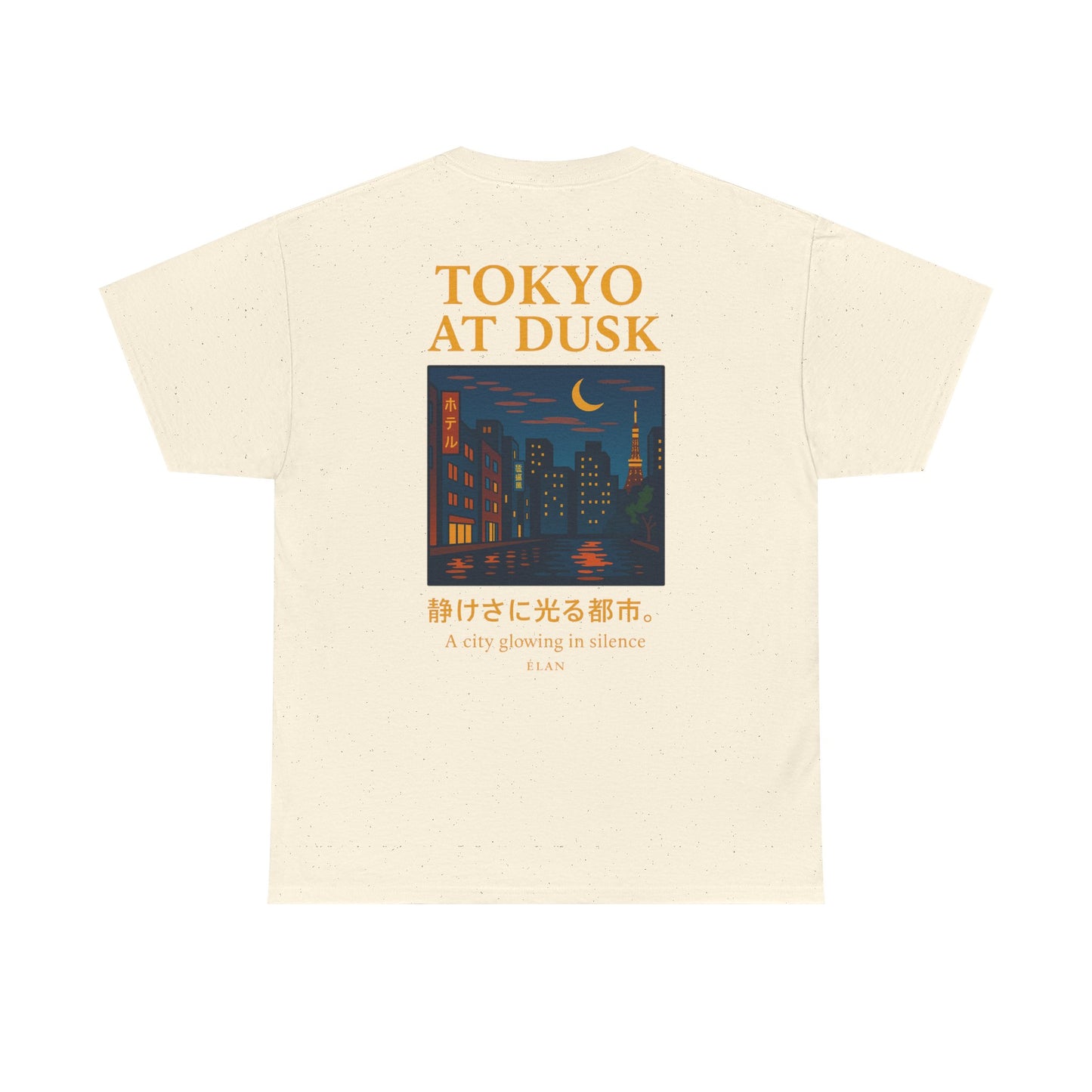 Tokyo At Dusk